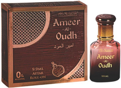 al nuaim attar price