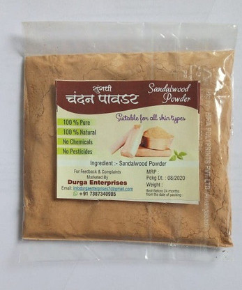 Patanjali sandal powder Clearance
