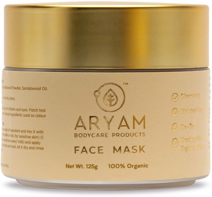 aryam body care