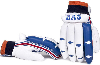 Batting gloves under 300