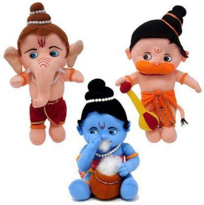 GOD GIFT GALLERY Lord Ganesha, Krishna & Hanuman Soft - 15 cm - Lord Ganesha,  Krishna & Hanuman Soft . Buy Lord Ganesha, Hanuman, Krishna toys in India.  shop for GOD GIFT