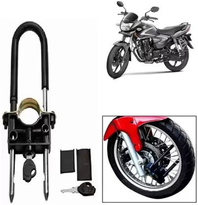 MOHAMMAD J Bike Front Shocker Lock 