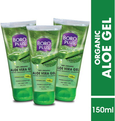 boroline aloe vera gel