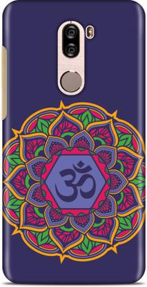 Exclusivebay Back Cover for Xiaomi Mi 5s Plus