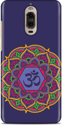 Exclusivebay Back Cover for Huawei Mate 9 Pro