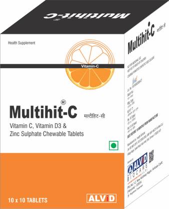 Multihit Vitamin C Vitamin D3 Zinc Sulphate Chewable Tablets Price In India Buy Multihit Vitamin C Vitamin D3 Zinc Sulphate Chewable Tablets Online At Flipkart Com Multihit Vitamin C Vitamin D3 Zinc Sulphate Chewable Tablets Price In India Buy Multihit Vitamin C Vitamin D3 Zinc Sulphate Chewable Tablets Online At Flipkart Com