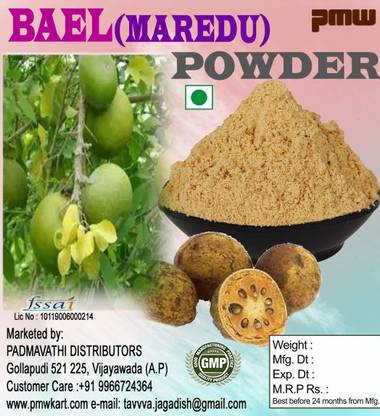 PMW Bael Maredu Bilva Aegle Marmelos Beel Vilvam Loose Packed Sirphal Fruit Powder, 100 g - Price in India, Buy PMW Bael Maredu Bilva Aegle Marmelos Beel Vilvam Loose Packed Sirphal Fruit PMW Bael Maredu Bilva Aegle Marmelos Beel Vilvam Loose Packed Sirphal Fruit Powder, 100 g - Price in India, Buy PMW Bael Maredu Bilva Aegle Marmelos Beel Vilvam Loose Packed Sirphal Fruit