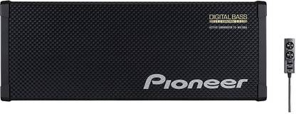 Fuziune Recuperare Vulcan Pioneer Active Subwoofer Soundofspringtown Org Fuziune Recuperare Vulcan Pioneer Active Subwoofer Soundofspringtown Org