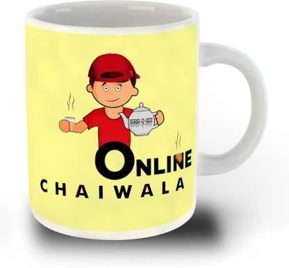 whats your kick Chai Quotes, |Masala Chai||Tea Quotes, | White Ceramic Coffee- Gift for Boyfriend, Gift for Girlfriend, Best Gift, Hindi Tea Quotes (Multi 11) Ceramic Coffee Mug Price in India - whats your kick Chai Quotes, |Masala Chai||Tea Quotes, | White Ceramic Coffee- Gift for Boyfriend, Gift for Girlfriend, Best Gift, Hindi Tea Quotes (Multi 11) Ceramic Coffee Mug Price in India -