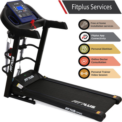 flipkart exercise machine