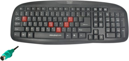 quantum ps2 keyboard