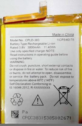 RD Traders Mobile Battery For COOLPAD COOLPAD One of the best ...
