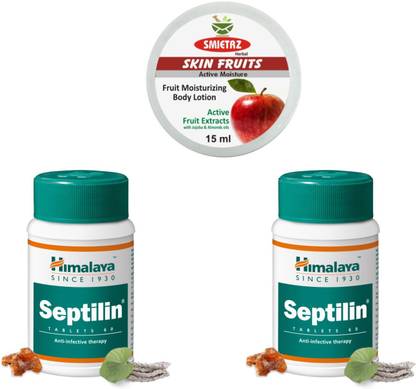 buy septilin