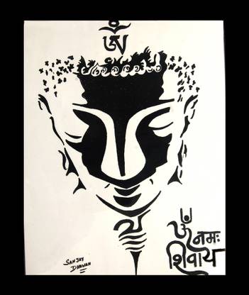 picture Easy Face Easy Lord Shiva Drawing inr