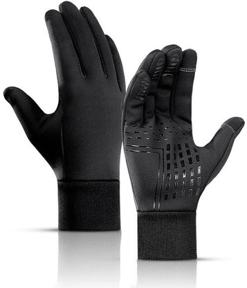 Riding gloves winter clearance