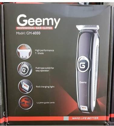 geemy 6050 trimmer price
