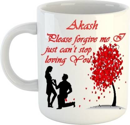 Nakshasutra Akash I Love You …… Romantic Gift 04 Ceramic Coffee Mug Price  in India - Buy Nakshasutra Akash I Love You …… Romantic Gift 04 Ceramic  Coffee Mug online at 