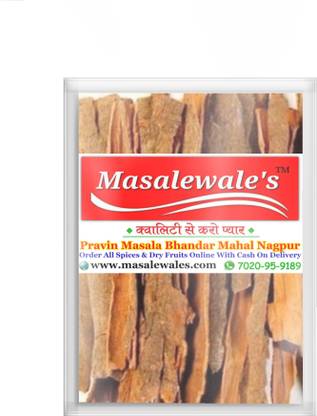 Masalewales-Quallity Se Karo Pyar CASSIA/CINNAMON/DALCHINI ...