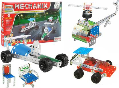 Gift Box Children STEM Mechanical Engineering System Toys for ...