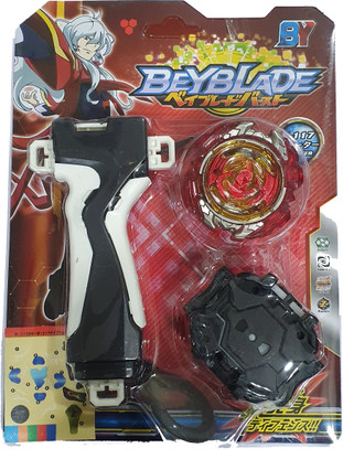 AS Beyblade Series Revive Phoenix B-117 
