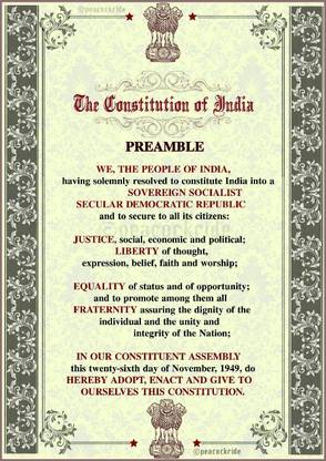 Preamble Of Indian Constitution A3 Fine Art Print Art Paintings Posters In India Buy Art Film Design Movie Music Nature And Educational Paintings Wallpapers At Flipkart Com Here is the preamble of the constitution of india. inr