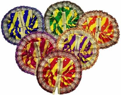 Crafting Bear Laddu Gopal, Bal Gopal, Thakur Ji, Kanha Ji Dress Price