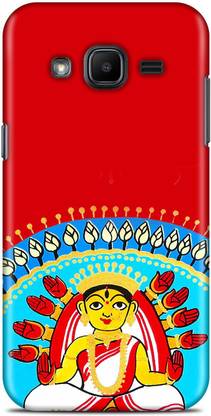 Exclusivebay Back Cover for Samsung Galaxy J2 2017