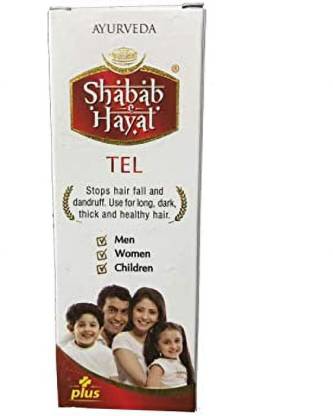 Shabab-E-Hayat TEL (STOPS HAIR FALL AND DANDRUFF. USE FOR LONG, DARK ...