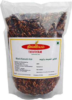 Thiviyam Black Kavuni or Karuppu Kavuni: The Forbidden Rice 1kg Black