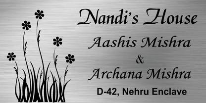 Srd Graphix Stainless Steel Plant 12 6 Inches Laser Cutting Name Plate Price In India Buy Srd Graphix Stainless Steel Plant 12 6 Inches Laser Cutting Name Plate Online At Flipkart Com Srd Graphix Stainless Steel Plant 12 6 Inches Laser Cutting Name Plate Price In India Buy Srd Graphix Stainless Steel Plant 12 6 Inches Laser Cutting Name Plate Online At Flipkart Com