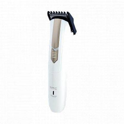 htc at 202 runtime 45 min body groomer for men