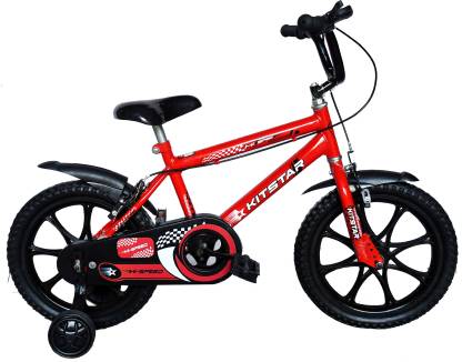 Best Kids Cycle with Training wheel 5-8 years old