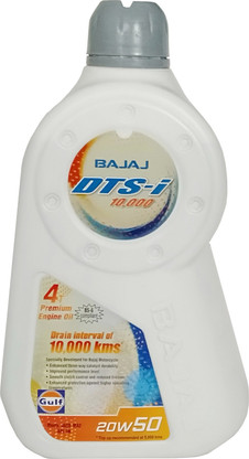 bajaj two wheeler engine oil price