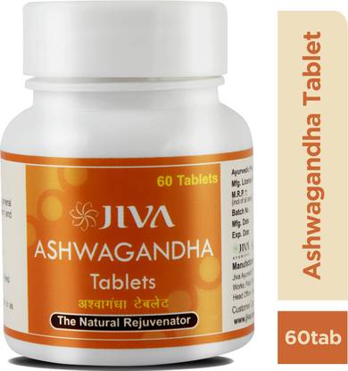 jiva ashwagandha tablets for strength vitality 60 tablets