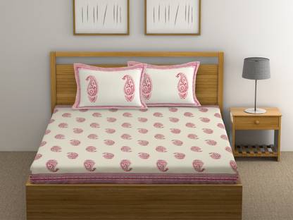 Blocks Of India 300 Tc Cotton King Paisley Bedsheet At Best In Flipkart Com Blocks Of India 300 Tc Cotton King, Paisley King Bed Sheets