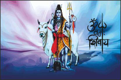 Ub Printer, Lord Shiva Poster, Shiva & Nandi 31, (12x18) inches, 300 GSM, with Matte Finish Fine Art Print - Ub Tofa posters - Religious posters in India - Buy art, film, Ub Printer, Lord Shiva Poster, Shiva & Nandi 31, (12x18) inches, 300 GSM, with Matte Finish Fine Art Print - Ub Tofa posters - Religious posters in India - Buy art, film,