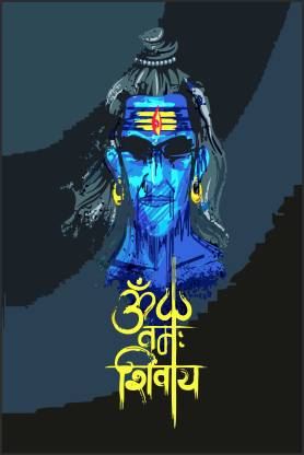 Ub Printer, Lord Shiva Poster, om namaha shivaye 14, (12x18), 300 GSM, with  Matte Finish Fine Art Print - Ub Tofa posters - Religious posters in India  - Buy art, film, design,