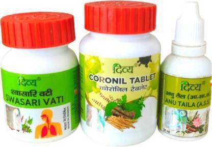 patanjali coronil kit coronil tablet swasari vati anu tail with cotton mask 2