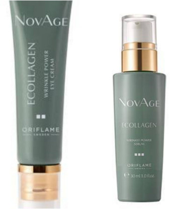 ecollagen eye cream