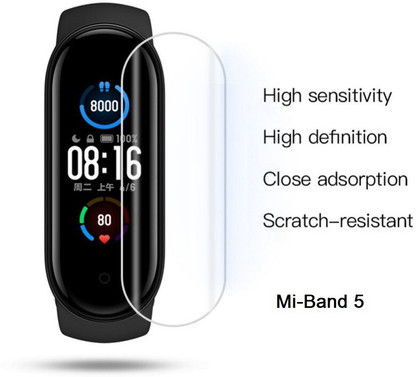 Redmi Band Flipkart 2025