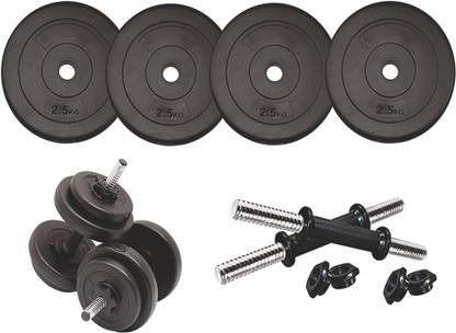 Hexa Fitness Gym Equipment 10kg 2 5kg X 4 Weight For Home 14 Inches Pvc Dumbbell Rod Set Fixed Weight Dumbbell Buy Hexa Fitness Gym Equipment 10kg 2 5kg X 4 Weight For Home 14