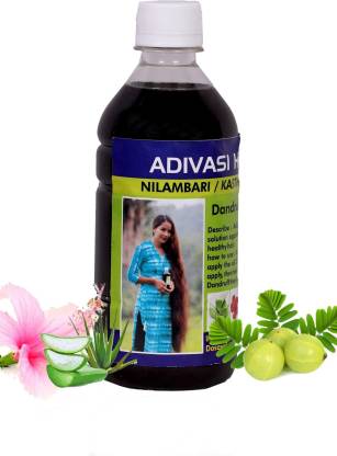 Adivasi Herbal Hair Oil - Price in India, Buy Adivasi Herbal Hair Oil  Online In India, Reviews, Ratings & Features 