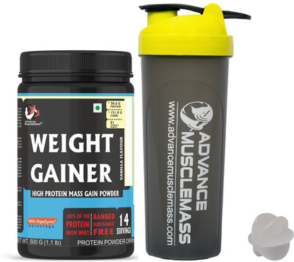 Weight gainer shaker Clearance