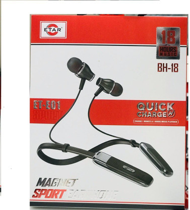 etar bluetooth