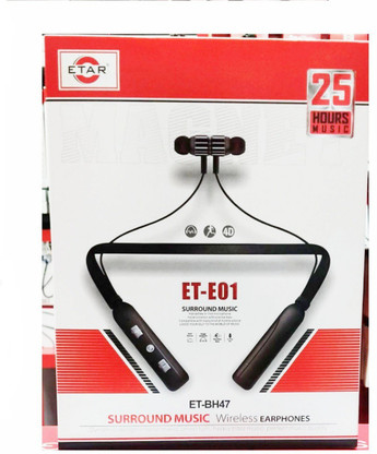 etar bluetooth