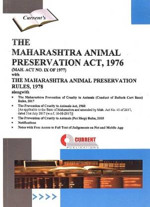 THE MAHARASHTRA ANIMAL PRESERVATION ACT, 1976 [Edn :2020]: Buy THE MAHARASHTRA  ANIMAL PRESERVATION ACT, 1976 [Edn :2020] by Current Publications at Low  Price in India 