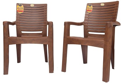 anmol plastic chair price