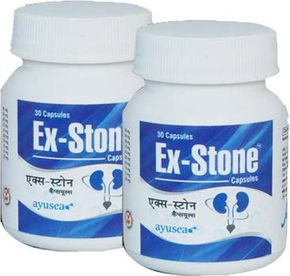 Ex Stone Ayurvedic Kidney Stone Crusher Capsules Price In India Buy Ex Stone Ayurvedic Kidney Stone Crusher Capsules Online At Flipkart Com