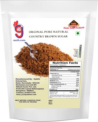 99Auth Extremely Pure Healthy Zero Mixing Country Brown ...