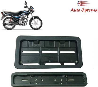 Auto Oprema Ct 100 Bike Number Plate Price In India Buy Auto Oprema Ct 100 Bike Number Plate Online At Flipkart Com Auto Oprema Ct 100 Bike Number Plate Price In India Buy Auto Oprema Ct 100 Bike Number Plate Online At Flipkart Com